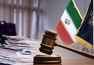 ورود بیش از 7 هزار پرونده درشعب قضایی اردستان
