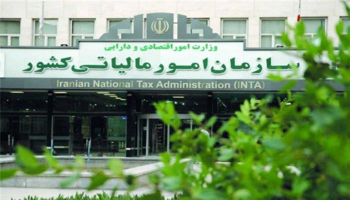ابلاغ مصوبه جدید حقوقی دولت/ افزایش حقوق کارکنان سازمان مالیاتی ملغی شد+ اسناد
