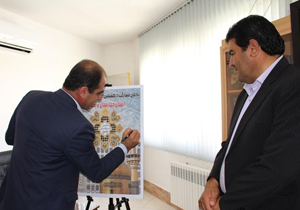 امضای یادمان مشارکت فرهنگی در جشنواره کتابخوانی رضوی