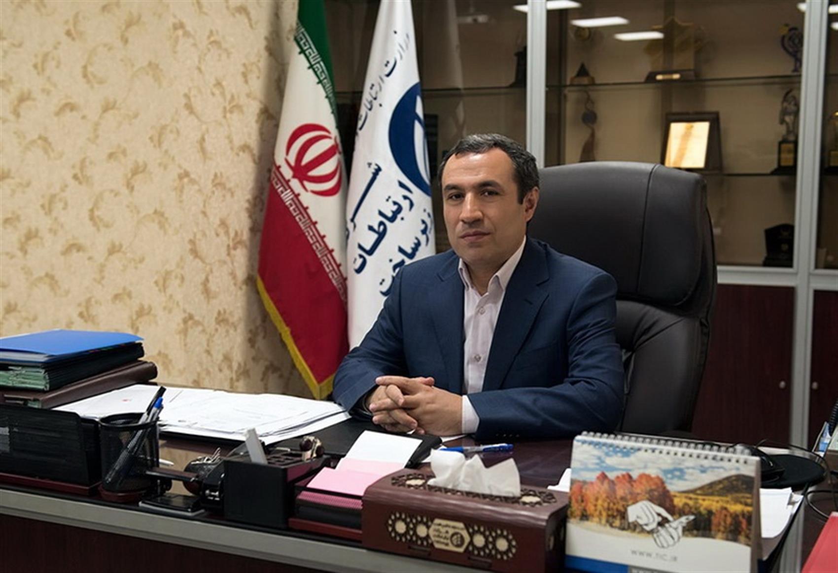 انتصاب صادق عباسی شاهکوه به عنوان رییس شورای راهبردی توسعه مدیریت شرکت ارتباطات زیرساخت