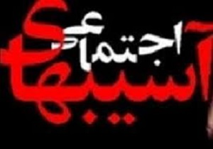 راه اندازی دو مرکز مهر خانواده در کردستان