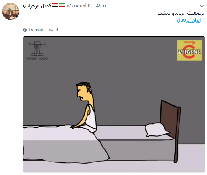 از کندن پوست پرتغال تا تبرئه سردار