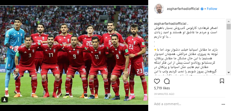 سارانسک شاهد صرف فعل خواستن ایرانیان سارانسک شاهد صرف فعل خواستن ایرانیان