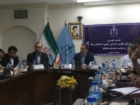 کاهش کودک آزادی در خراسان رضوی