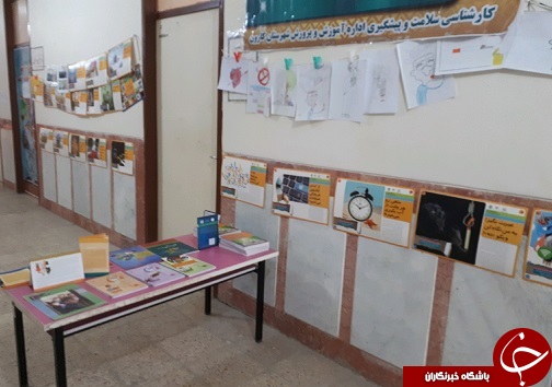 برپایی نمایشگاه فعالیت های مبارزه با مواد مخدر در کارون