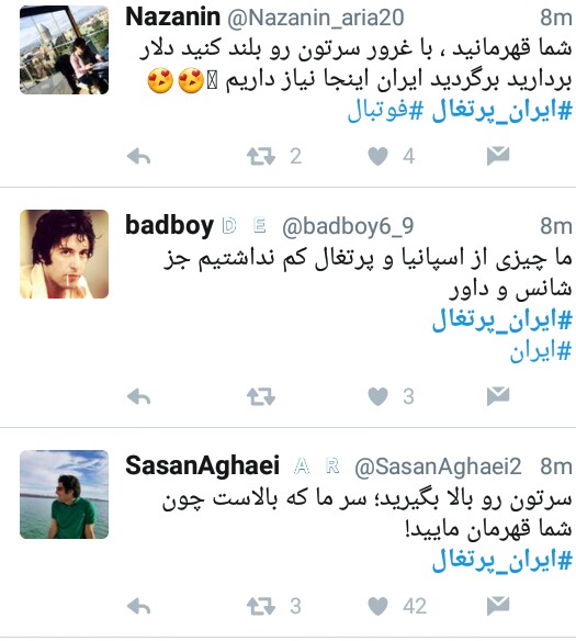 شب هیجان، امید و حسرت ایرانیان/ واکنش کاربران به نمایش قدرت یوزهای ایرانی