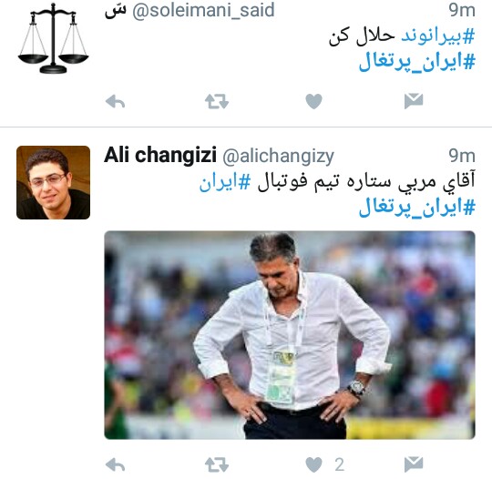شب هیجان، امید و حسرت ایرانیان/ واکنش کاربران به نمایش قدرت یوزهای ایرانی