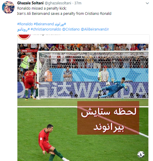 شب قهرمانی بیرانوند شب قهرمانی بیرانوند