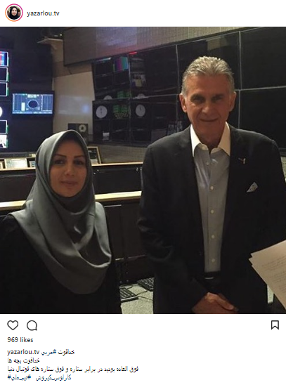 تشکر اینستاگرامی اهالی رسانه از حماسه آفرینان ایرانی+ تصاویر