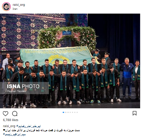 خودباوری سفیران فوتبالی ایران