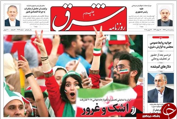 بی&zwnj;خیالی دولت در ساماندهی اقتصادی/ برای غنی&zwnj;سازی آماده&zwnj;ایم