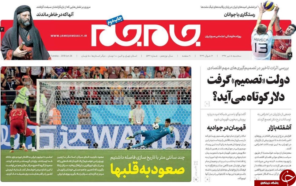 بی&zwnj;خیالی دولت در ساماندهی اقتصادی/ برای غنی&zwnj;سازی آماده&zwnj;ایم