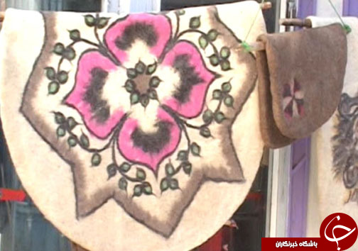هنر نمدمالی هنری اصیل و دیرینه در بروجرد /  نمد مالی هنری در مسیر فراموشی+ تصاویر