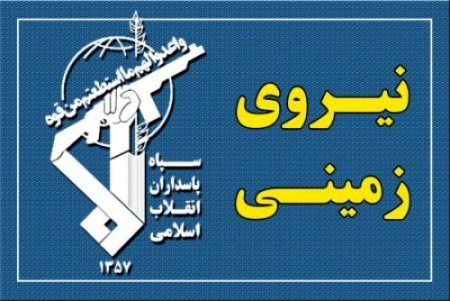 ناکامی تروریست&zwnj;های تکفیری برای نفوذ به عمق خاک کشور/ سه رزمنده به شهادت رسیدند