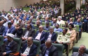 قدردانی از ۴۰ قاضی و کارمند نمونه دادگستری گیلان
