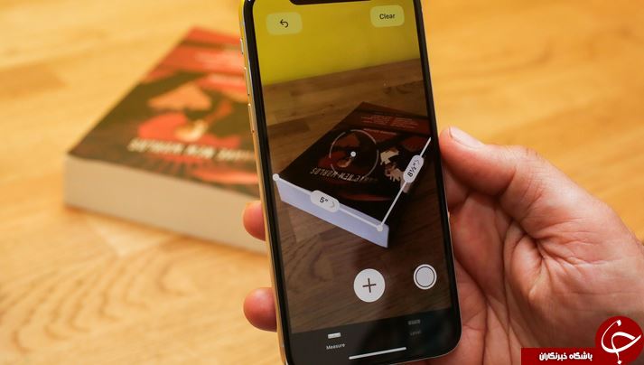 نسخه بتای iOS 12 برای عموم منتشر شد +تصاویر