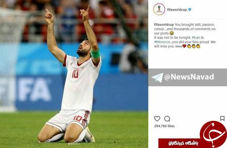 رسانه&zwnj;های دنیا به دیدار تیم&zwnj;های ایران و پرتغال چه واکنشی نشان دادند؟ + تصاویر