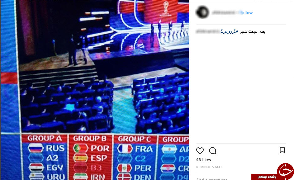 کلاه از سر بردارید این فوتبالیست ها ایرانی اند