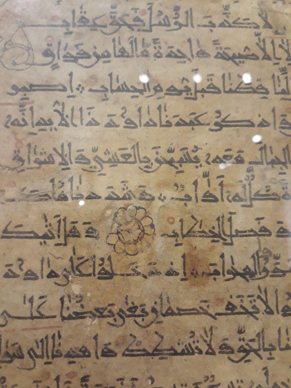 سردرگمی خرید و فروش آثار شاعر رنگ&zwnj;ها (استاد حسین بهزاد) / غفلت مردم از موزه آب در دوره خشکسالی کشور