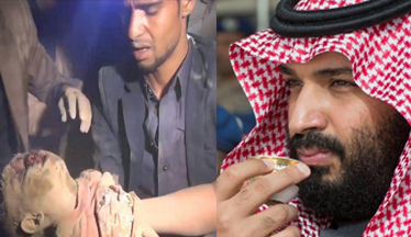 جنایت تازه غلام حلقه به گوش آمریکا و صهیونیست&zwnj;ها در یمن+فیلم