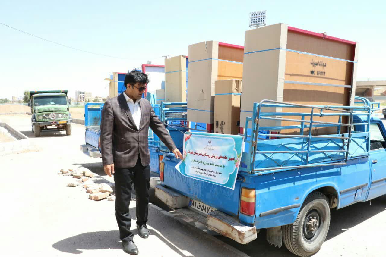 تجهیز 25 باب خانه ورزش روستایی استان کرمان