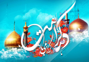 آغاز به کار شورای هماهنگی بزرگداشت دهه کرامت کشور در شیراز