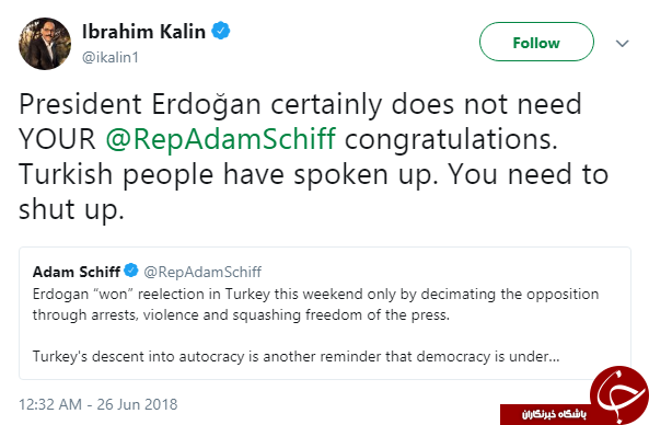 سخنگوی اردوغان خطاب به مقام آمریکایی: تو خفه شو!+ توییت