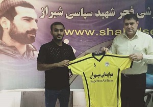 پیوستن بازیکن خوزستانی به فجرسپاسی