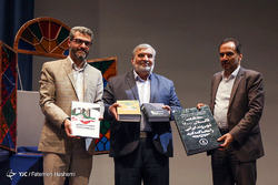 بزرگداشت شهدای هفتم تیر