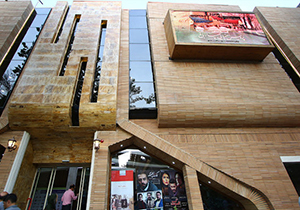 آب پردیس سینمایی «چهارباغ» قطع است / احتمال تعطیلی موقت این سینما