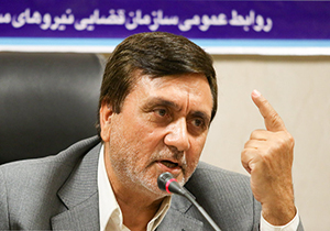 شرکت بیش از ۳۰ هزار نفر از نیروهای مسلح استان اصفهان در کلاس آموزشی پیشگیری از وقوع جرم