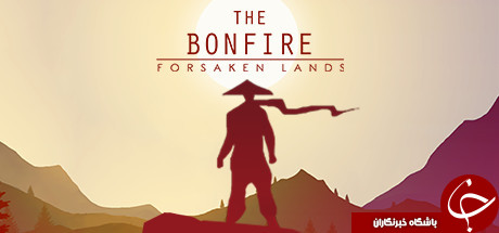 معرفی بازی The Bonfire: Forsaken Lands