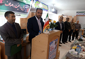 اصناف سنگر دفاعی جنگ اقتصادی