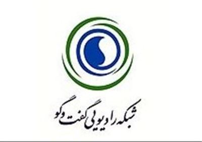 تحلیل چگونگی شکل گیری خط ترور توسط گروهک منافقین در سال های اول انقلاب