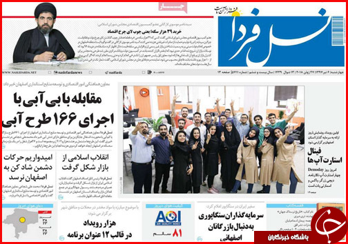 از خودروهایی که نفس می برند تا روسیاهی بهداشت در سیاسک