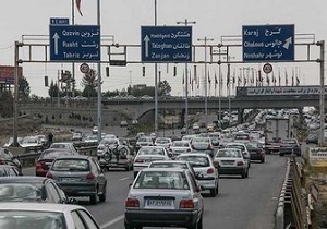 ترافیک در آزادراه کرج-تهران سنگین است