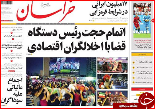 از خودروهایی که نفس می برند تا روسیاهی بهداشت در سیاسک