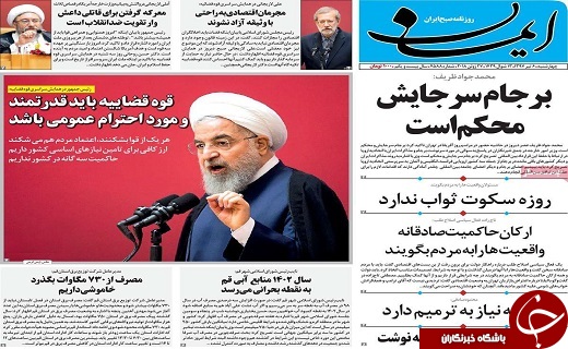از تصمیم ارزی مهم دولت تا بحران آب درقم