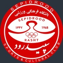 برگزاری تمرینات فصل جدید تیم فوتبال سپیدرود