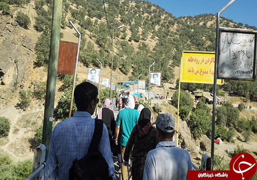 حضور گردشگران در منطقه گردشگری بیشه به روایت تصویر