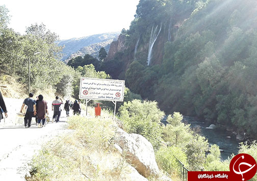 حضور گردشگران در منطقه گردشگری بیشه به روایت تصویر