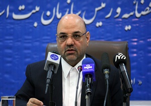 رشد ۲ درصدی ازدواج و کاهش ۳ درصدی طلاق در سه ماهه نخست سال ۹۷