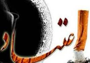 ارائه خدمات ۶ مرکز کاهش آسیب اعتیاد در شیراز