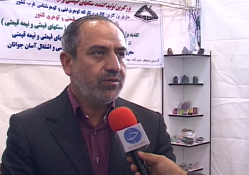 پایین بودن سهم تسهیلات روستایی در حوزه صنعت