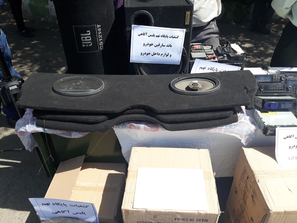 138 سارق حرفه&zwnj;ای پایتخت دستگیر شدند/ برخورد جدی پلیس با اخلالگران نظم بازار تهران + عکس
