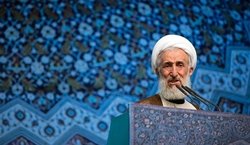 نماز عبادی- سیاسی جمعه تهران (7تیر) به امامت حجت الاسلام صدیقی در مصلی تهران اقامه می شود