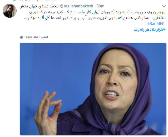 جلادان دیروز دلسوز امروز