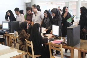 امروز؛ آخرین فرصت ارسال مدارک نقل و انتقال دانشجویان علوم پزشکی