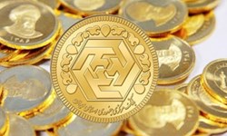 اوراق گواهی سپرده سکه در بورس قابل معامله شد