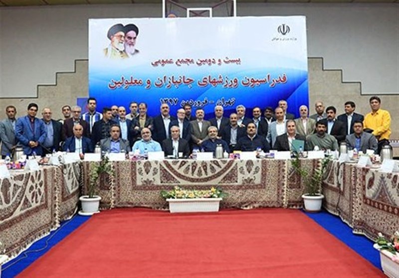 ۲۲۰ ورزشکار به مسابقات پارآسیایی جاکارتا اعزام می&zwnj;شوند
